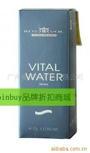 澳洲莱茵活力水植物焕白隔离粉底32g(3种颜)