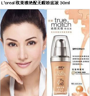 ŷž۵Һ150ml