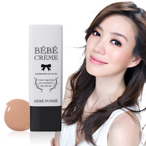 [OܿܿO]BebePosheմ޾͸۵Һ30ml03ȻԸ