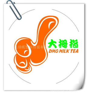 定做奶茶封口膜、性奶茶封口膜、PP奶茶封口膜