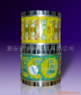 ⱭĤͨ涹Ĥ(ͼ)