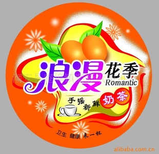 ȲʷĤ-̲Ĥ2.5KG*12