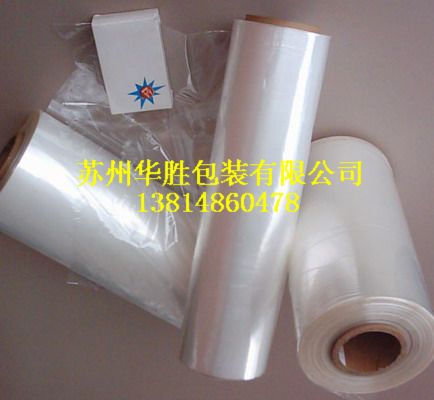 PVC热收缩膜