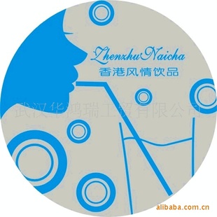 ̲豭Ĥ顢ڷ棩