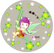 ̲豭ĤӰ棩