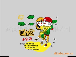 ̲豭Ĥǹݰ棩