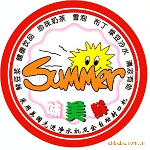̲豭Ĥζʰ棩