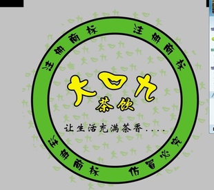 ֱƷĤ̲ĤھŷⱭĤ2.5KG