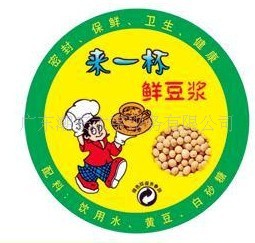 2.1kgͨðĤ