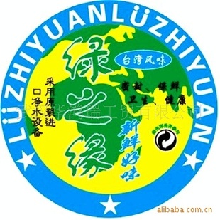 ̲豭Ĥ֮Ե棩