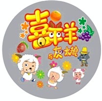 ̲豭Ĥϲ棩