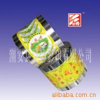 豆浆膜封杯膜、珍珠奶茶封口膜、凉茶封杯膜、