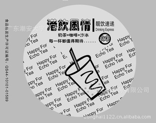 48Ԫһ3kg“”Ĥ