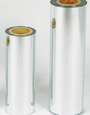 供应:BOPET12U印刷膜,BOPET薄膜,塑料包装