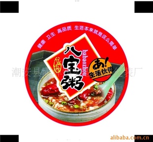 ȲĤⱭĤ2.5KG*12