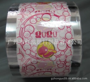 珍珠奶茶封口膜,豆浆封杯膜,彩印封杯膜,PP封杯膜