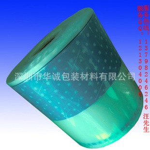 ڻϳֱϾĤװҺԶװĤ