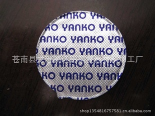 ƿĤ/ƿӦĤ/ƿӦƬ/ƿĤ
