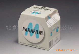ParafilmMĤ