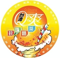 ̲豭ĤQˬ棩