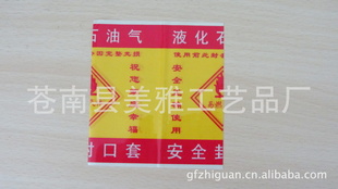 ҺĤҺǩĤǩ