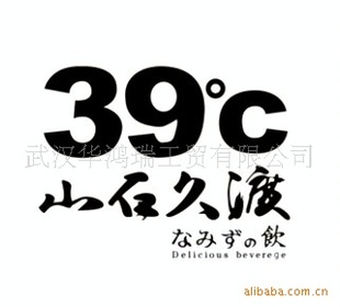 ̲豭Ĥ39ȣ