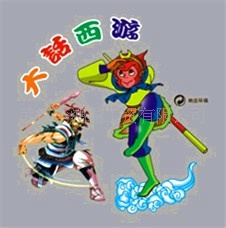 ̲豭Ĥΰ棩