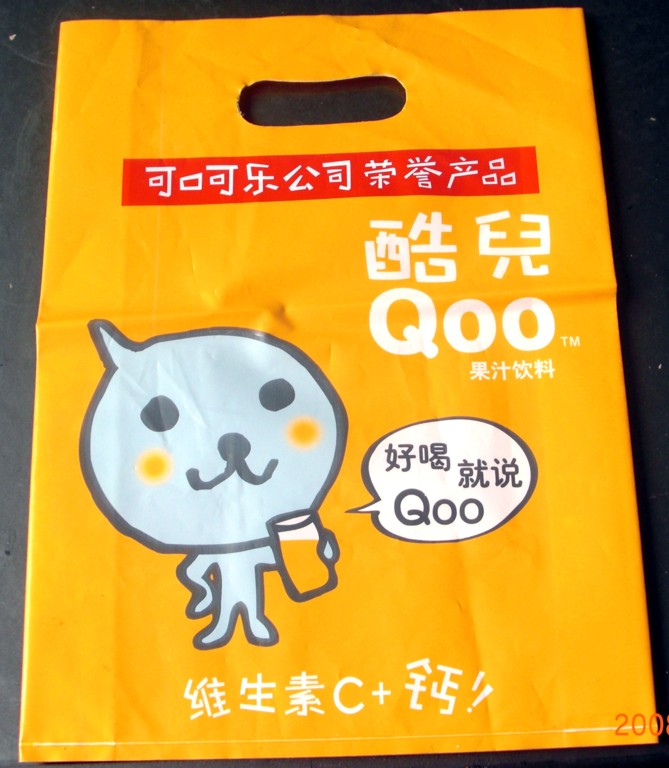 PEӦͻ³Ϸ񣬴칲Ӯ