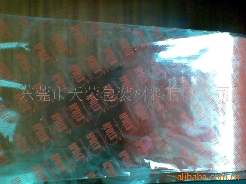 鲜花礼品包装薄膜