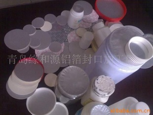 PET,PVC,PP,PEƬϳѷ
