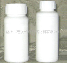奶茶封口膜封口膜厂家封口膜定做封口膜订做性封口膜pp