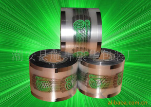 珍珠奶茶封口膜,豆浆封口膜,果冻封口膜、凉茶封口膜