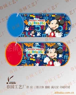 pvcͨƬ
