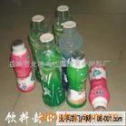 箔封口膜,玻璃瓶封口,塑料瓶封口