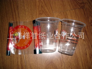 PP封口膜,奶茶封口膜,性杯膜