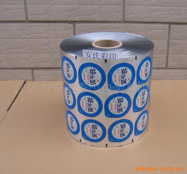 ĤPPPEPSPVCPET)
