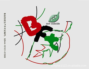 38Ԫؼ"BFT"Ӣ̲Ĥ
