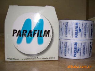 PARAFILMĤ4*125