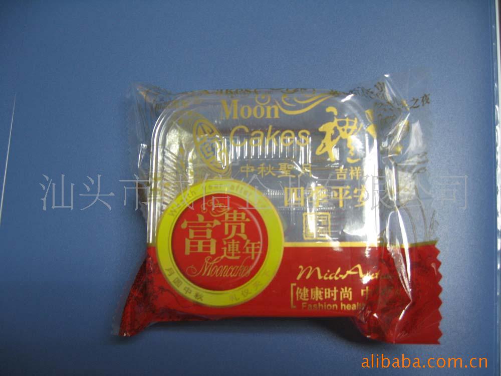 _±_YB0901кŸ_