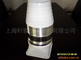 175*2000MM**
