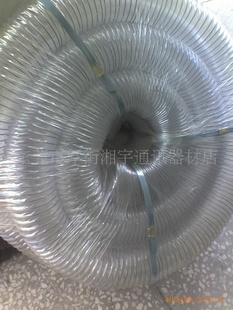 厂家直销木工机械吸尘管PVC透明吸尘管3寸吸尘管吸尘机吸尘管