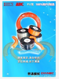 ͨPU