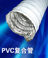 ֱֱPVCϷ