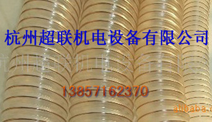۰PUͭ˿ܧ90*0.6