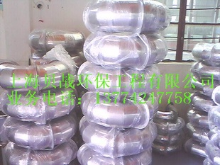 Stainlesssteelpipe,stainlesssteel304tubesַ