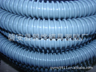 ⷽǿPVCƹPVCϹŷھ100mm