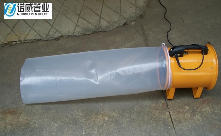 ñĤܣmarinefilmairduct