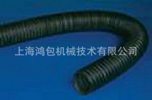 ¹βŷCarflexSuper200