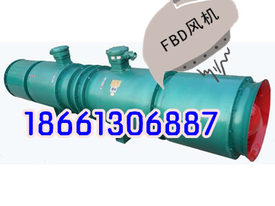 ÷FBD7.1/237KWϰٶŶ
