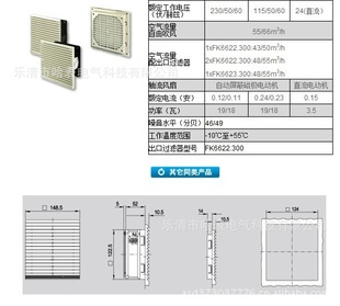 FB6622ͨ